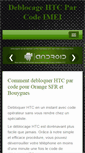 Mobile Screenshot of deblocagehtc.com